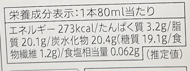 f:id:tukkoman:20231205155841j:image