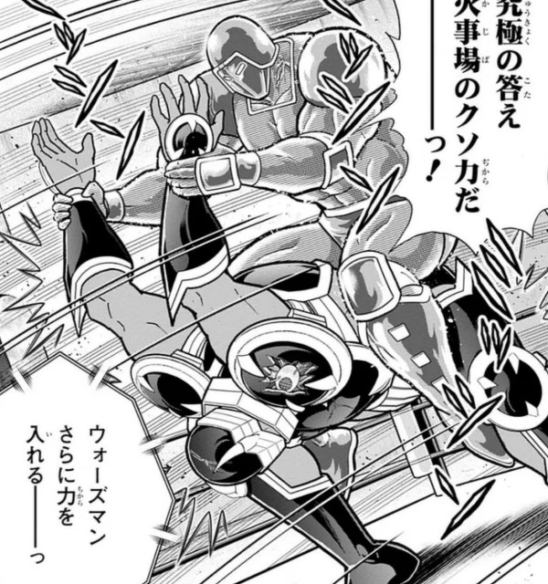 パロスペシャルが今後キン肉マンでのタッグ技はあるのか？可能性がある