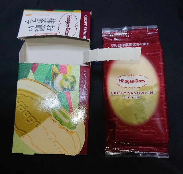 f:id:tukkoman:20231206162948j:image