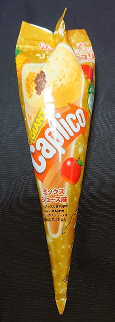 f:id:tukkoman:20231212231510j:image