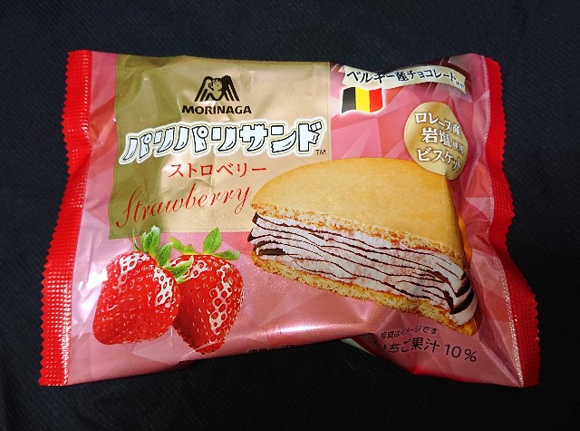 f:id:tukkoman:20231219175937j:image