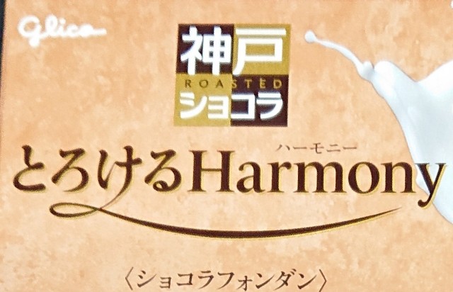 f:id:tukkoman:20231219181514j:image f:id:tukkoman:20231219181514j:image