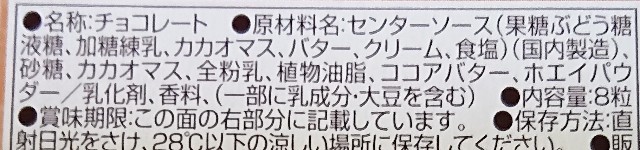 f:id:tukkoman:20231219181541j:image f:id:tukkoman:20231219181541j:image