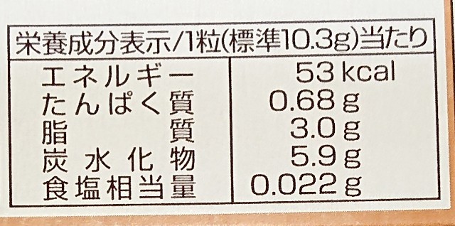 f:id:tukkoman:20231219181549j:image f:id:tukkoman:20231219181549j:image