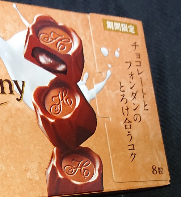 f:id:tukkoman:20231219181557j:image f:id:tukkoman:20231219181557j:image