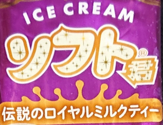 f:id:tukkoman:20231219182556j:image