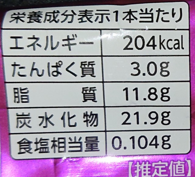 f:id:tukkoman:20231219182621j:image