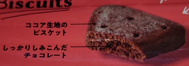 f:id:tukkoman:20231220121232j:image