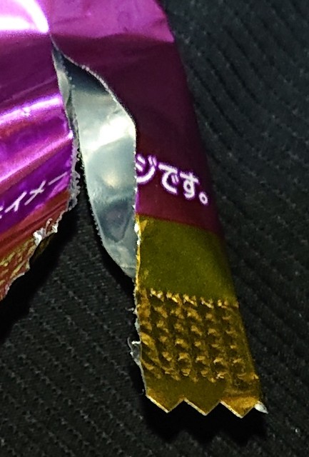 f:id:tukkoman:20231221113057j:image