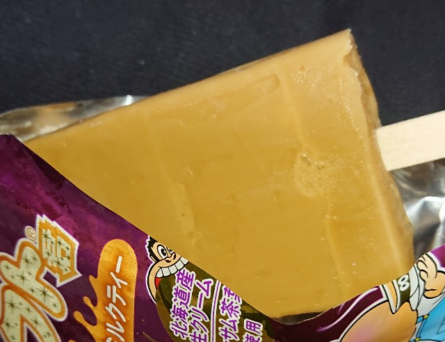 f:id:tukkoman:20231221113119j:image