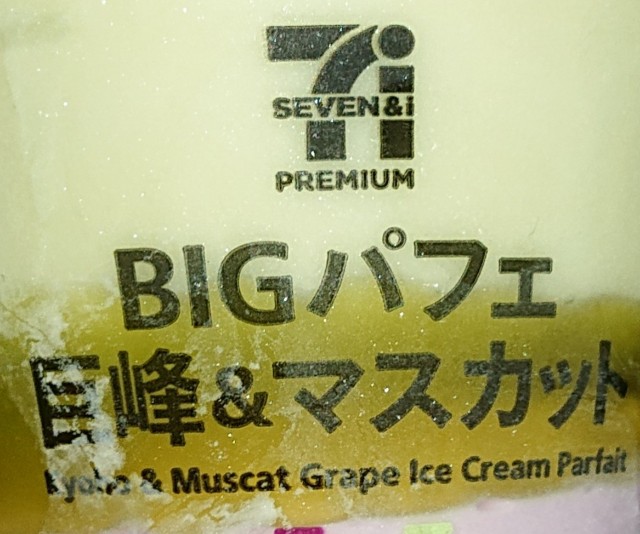 f:id:tukkoman:20231227123951j:image