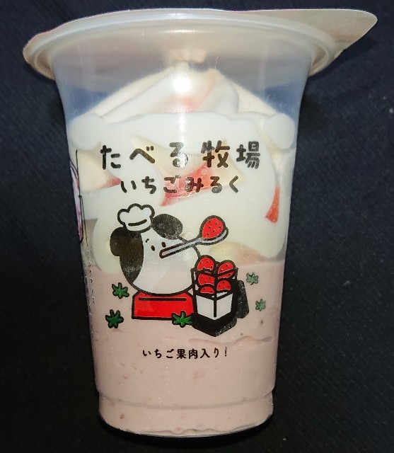 f:id:tukkoman:20240102172206j:image f:id:tukkoman:20240102172206j:image