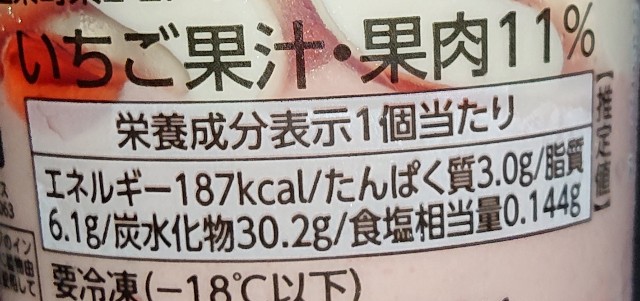 f:id:tukkoman:20240102172232j:image f:id:tukkoman:20240102172232j:image