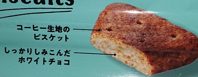 f:id:tukkoman:20240104122841j:image