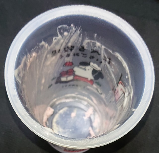 f:id:tukkoman:20240105182649j:image f:id:tukkoman:20240105182649j:image