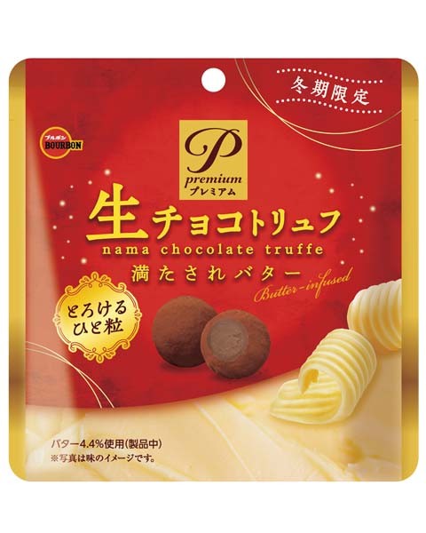 f:id:tukkoman:20240108224202j:image f:id:tukkoman:20240108224202j:image