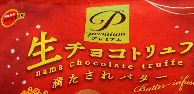 f:id:tukkoman:20240110133010j:image