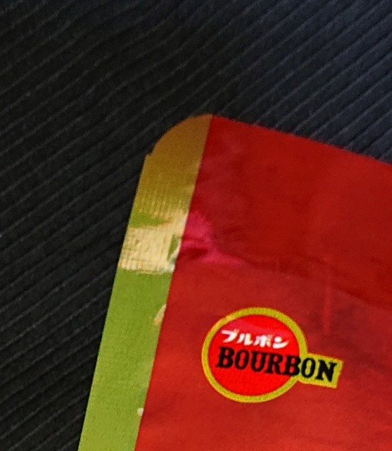 f:id:tukkoman:20240110133042j:image