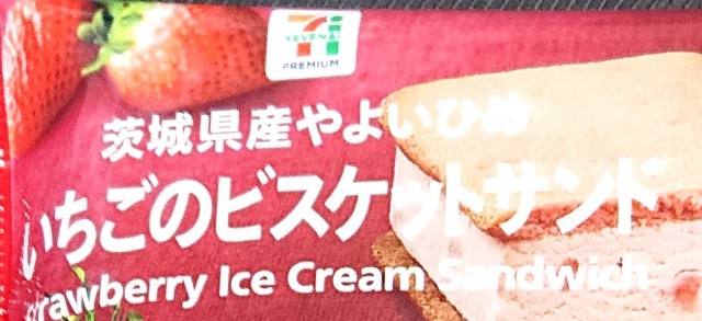 f:id:tukkoman:20240110133810j:image