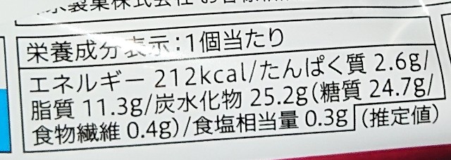 f:id:tukkoman:20240110133836j:image