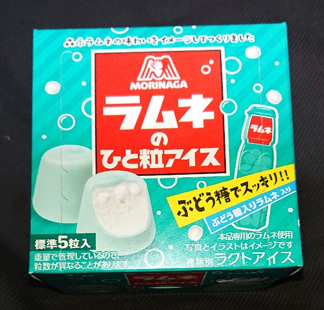 f:id:tukkoman:20240110134439j:image