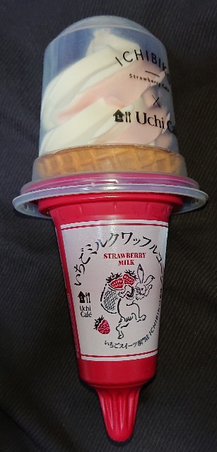 f:id:tukkoman:20240110134826j:image f:id:tukkoman:20240110134826j:image