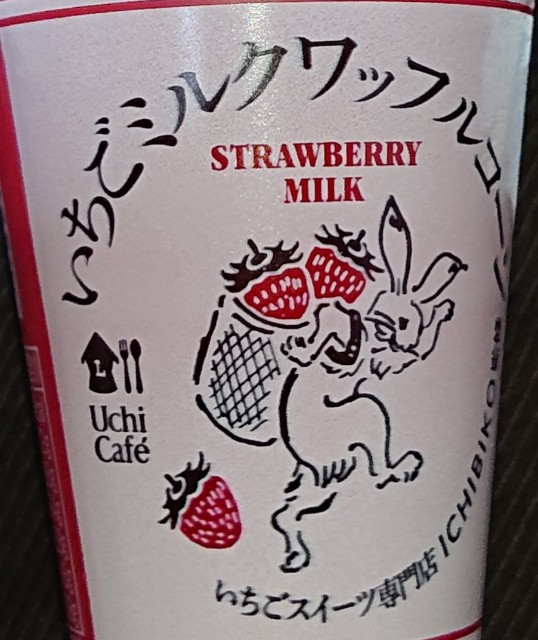 f:id:tukkoman:20240110134835j:image f:id:tukkoman:20240110134835j:image