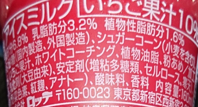 f:id:tukkoman:20240110134853j:image f:id:tukkoman:20240110134853j:image