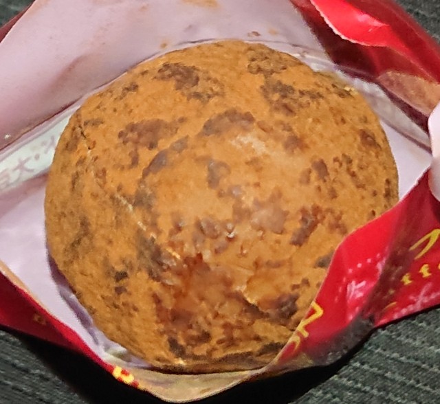 f:id:tukkoman:20240111112428j:image