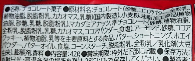 f:id:tukkoman:20240116201611j:image