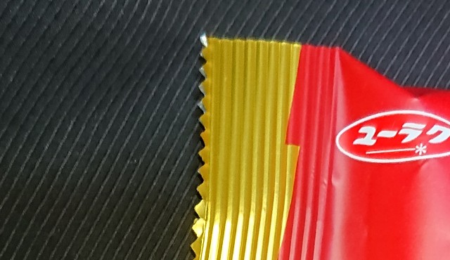 f:id:tukkoman:20240116201625j:image