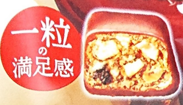 f:id:tukkoman:20240116203519j:image f:id:tukkoman:20240116203519j:image