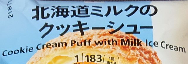 f:id:tukkoman:20240116212920j:image