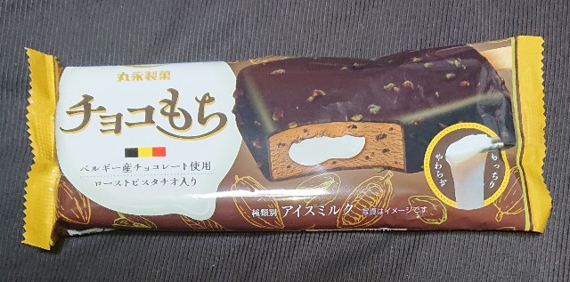 f:id:tukkoman:20240116213235j:image f:id:tukkoman:20240116213235j:image