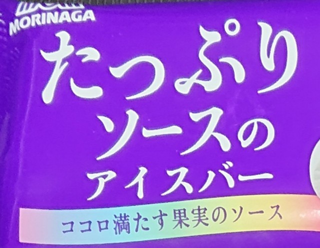 f:id:tukkoman:20240116213618j:image f:id:tukkoman:20240116213618j:image