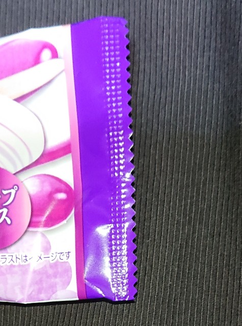 f:id:tukkoman:20240116213651j:image f:id:tukkoman:20240116213651j:image