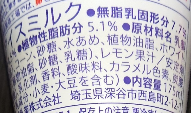 f:id:tukkoman:20240116214530j:image