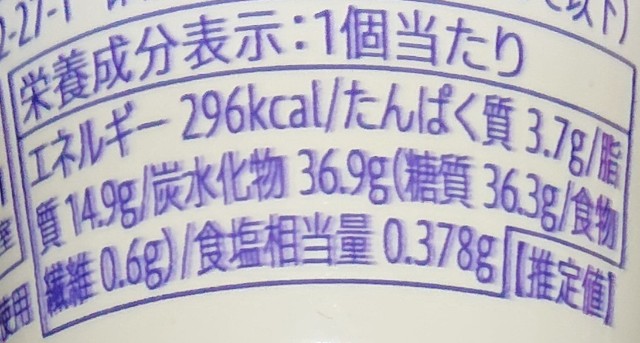 f:id:tukkoman:20240116214537j:image