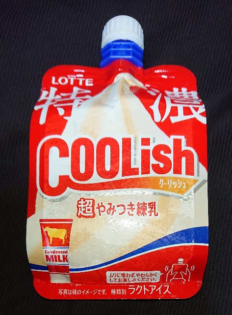 f:id:tukkoman:20240116214606j:image f:id:tukkoman:20240116214606j:image