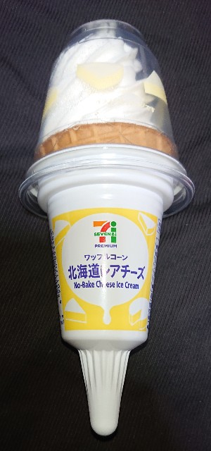 f:id:tukkoman:20240116214613j:image f:id:tukkoman:20240116214613j:image