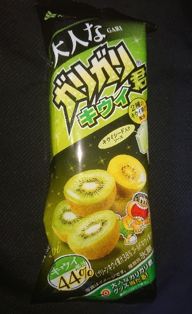 f:id:tukkoman:20240117111427j:image f:id:tukkoman:20240117111427j:image