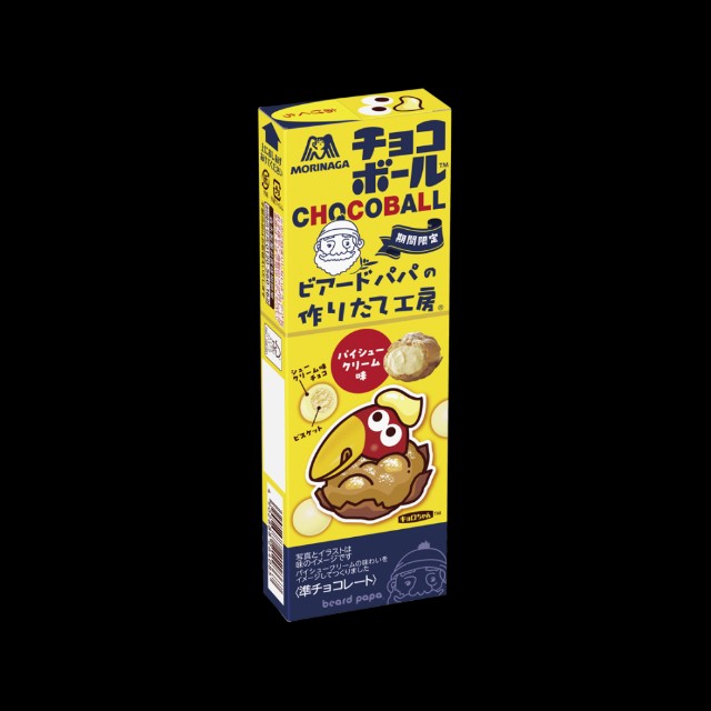 f:id:tukkoman:20240117111506j:image f:id:tukkoman:20240117111506j:image
