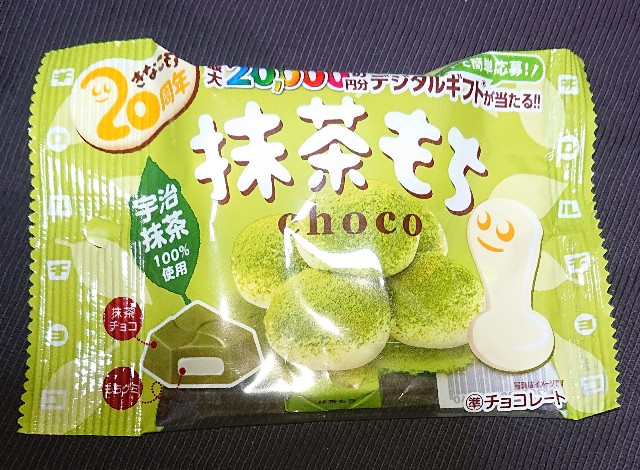 f:id:tukkoman:20240117113439j:image f:id:tukkoman:20240117113439j:image
