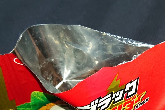 f:id:tukkoman:20240117192229j:image