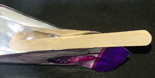 f:id:tukkoman:20240120160611j:image f:id:tukkoman:20240120160611j:image