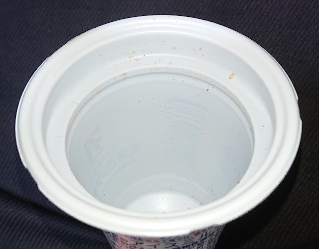 f:id:tukkoman:20240120162229j:image