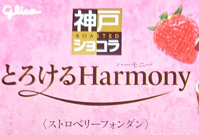 f:id:tukkoman:20240123183755j:image f:id:tukkoman:20240123183755j:image