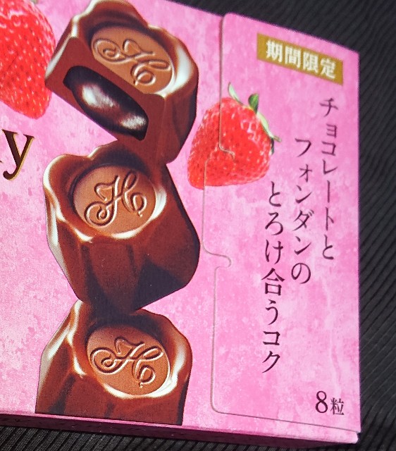 f:id:tukkoman:20240123183843j:image f:id:tukkoman:20240123183843j:image