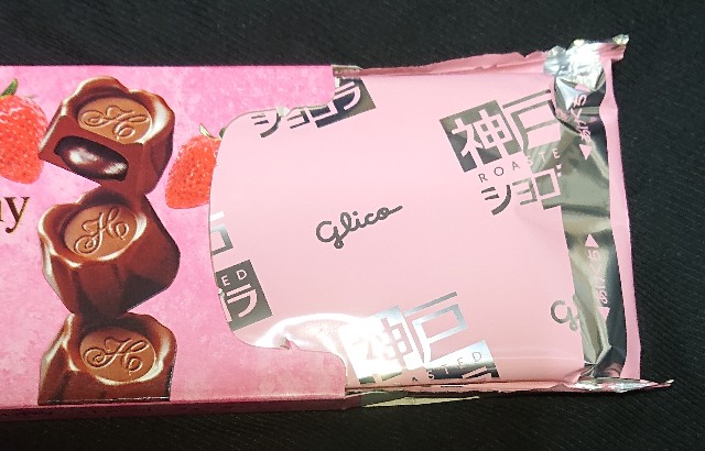 f:id:tukkoman:20240123183852j:image f:id:tukkoman:20240123183852j:image