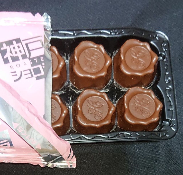 f:id:tukkoman:20240123183901j:image f:id:tukkoman:20240123183901j:image
